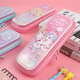 Little Pin Case with Oil Quicksand Pen Case Cartoon TPU Student Pencil Case Children's Pencil Case A New Style 3899-3 Pink Unicorn