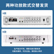 先科（SAST）定压大功率蓝牙功放机180W公共广播放大器吸顶音柱壁挂音响门店会议家庭影院组合二分区独立控音