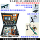 SANLING PLC learning chassis FX3U test box programming teaching and training automation controller PLC learning kit Package B-full set + complete production line + personal design of 1 piece of equipment Video course teacher guidance_Ten-axis reprocessing industrial camera vision_Original Mitsubishi 3