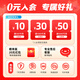 Zhiyun Zhiyun Fun Smooth5e AI Nach dem Mobiltelefon-Gaming-Stabilisator Smart Handheld Globe nach drei Achsen Anti-Shake-Live-Vlog-Artefakt-Selfie-Stick [orgonaler Drei-Achsen] Smooth 5e Standard Edition