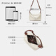 Cinvai/Krose Offizielle Website Kleine C/K -Kissenbeutel Frauen 2025 Frauentasche große Kapazität Crossbody Body Casual Umhängetasche Achselhöhlen -Achselhöhlen -Achselhöhle aus Weiß - CK Damensasche sendet die Herz der Freundin der Freundin.