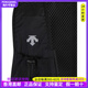 迪桑特（DESCENTE） 8L 运动时尚百搭 尼龙 双肩包 男女同款情侣款 黑色 黑色