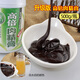 Zhengwei 7374 High-Volume Braised Pork Bone Extract Pork Fragrance King Bone Chicken Pork Fresh Pork Fresh Pork High-Volume Pork Fragrance Pork 1kg