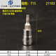 SATA 1/41/4 pulgadas Llama de manga de 52 piezas Conjunto de llave de manga de 52 piezas 09002 Reparación automática RACHET PEQUEÑA Small 5 mm Camina corta-11304