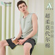 Cool vest shorts summer thin men's pajamas Lanjing Modal cotton pajamas men's home clothing set Light gray/rock gray BXM677B 3XL