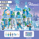 LEGO (LEGO) Girl Series Princess Castle Villa assembled 8 toys over 10 years old 12 building blocks Wangwang Fashion Home 1048-Gift Box + 30 Lights