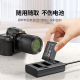 绿联适用佳能LP-E17相机电池/充电器R10RP 850D R50 R8 R100 800D 200D二代 750DR50V数码单反相机电池 【一电一充】容量升级1050mAh不虚标