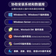 联想（Lenovo）服务器主机SR588 SR650 WR3220 G2机架式2U双路至强 GPU深度学习虚拟化DeepSeek本地部署定制 【SR650】2颗6230丨40核2.1G 128G内存丨