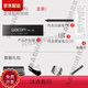 和冠（Wacom）数位板CTL672/472压感笔影拓CTH690 490/CTL690笔LP-190 全新裸笔+笔盒+换笔器