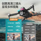 
Haojiaer drone children's aerial photography high-definition primary school students' small entry-level remote-controlled aircraft mini aircraft toys. The storage bag has no aerial photography + intelligent height setting + violence. 1. Standard equipment for electric range of 4500 meters + tutorial + easy-to-dissipate