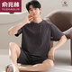 Yu Zhaolin (Yuzhaolin) Herren-Pyjamas Sommer Dünne kurzärmelige Hosen Pullover mittlerer und älterer Vater Lose großer Heimkleidung Y9712 L