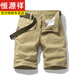 Hengyuanxiang bevorzugte Multipocket Pure Cotton Working Shorts Lose geradlinige Fünf-Pin-Sommer-Ins Casual Mid-Hose Vollte Baumwolle 17152 Grau 30