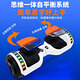 Cool Star Balance Car Children's Electric Doppelrad Zweirad neuer Erwachsener Smart Student Somatic Twist Car Parallele Auto 7-Zoll-Phoenix-Schwanz-Glührad + Bluetooth + Running Light + Scheinwerferlicht