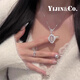 Yijin Gao Bing Chalcedony Pendant Necklace Women's New Chinese Style Necklace S925 Sterling Silver Popular Necklace Clavicle Chain as a Gift for Girlfriend Gao Bing Chalcedony Pure Silver Necklace Quality Gift Box