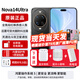 Huawei nova14Ultra 24-month interest-free option New mobile phone Huawei Full focus range red maple texture portrait Tiantong Beidou dual satellite communication New phone launched in 2025 Yaojin Black 12GB+512GB Full Netcom Official standard configuration