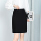 Quan Biyan professional skirt women's hip-covering A-line slit suit skirt formal commuting work clothes flight attendant skirt slim one-step skirt black L (recommended 105-120 Jin Jin equals 0.5 kg)