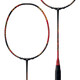Yonex Badminton Racket Sky Ax99p Japanische Version JP Version Astrox99pro Einzelrahmen Momota AX99p Sunny Red Ax99p Sunny Red (826) JP Version 3U6