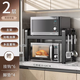 Jibaiju multi-functional kitchen storage rack microwave oven rack retractable double-layer household oven rice cooker storage rack