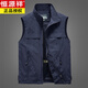 Hengyuanxiang vest men's outdoor vest casual spring and autumn thin middle-aged and elderly photography fishing vest summer vest work clothes khaki M