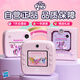 Mon petit poney petit poney enfants Polaroid Toys Camera numérique CCD peut prendre des photos et imprimer des photos en couleur de graffiti et des vidéos pour garçons et filles 3-10e cadeaux d'anniversaire-a06 rose