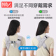 NewBealer waist stool baby strap front hug 0-36 months old baby going out multi-function breathable horizontal baby holding artifact frees hands