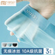 Modal briefs men's ice silk summer thin style men's markless 10A antibacterial crotch loose breathable quick-drying shorts 3 pieces