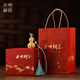 Ming Dynasty bronze smith Fulu Huanxi silk small gourd copper ornaments car pendant keychain office desktop opening creative decorations