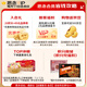 
Master Si Nian Yan Milk Ma Rong Bao 510g15 buns, steamed buns, semi-finished food breakfast
