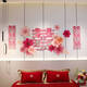 SMVP Hochzeitszimmer Dekoration Dekoration Set neue Hochzeitsvorräte glückliche Charaktere Männer und Frauen Schlafzimmer einfache Hotel Hintergrund Wand Zug b4839