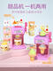 Toys cadeaux de la journée pour enfants pour 3-6 ans Birthday de filles 5 filles 87 109 Cadeaux pour les petites filles 2025 Ensemble de cuisine de cuisine en train de changer de couleur