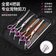 Grooming tool set, pet scissors, special curved tooth scissors for dog hair trimming, puppy teddy bear, full set of 4 pieces + bag + steel comb + cleaning cloth