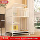 CAGA CAT HOMBRICACIÓN CONTRO CON INDOUNDO CATO DE CATO CABE CABE CABE CATA CATA CAT CATA CAT CAT CATA CAT CATA J3271X55X852 VILLA DEL PISO 丨 NEGRO MAI CAT Cat Cat House Basic Wheel Instalation Instalation Package