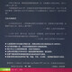 Кембриджский двуязычный чтение окрашенных в новую музей (уровень 3) (установка 4 тома) (Требования к уровню ПЭТ в Кембридже 1300 или выше).