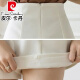 Pierre cardin white suit shorts for women 2025 new summer outfit style thin high waist slimming A-line chiffon wide-leg pants 854 white [commuting capable] S S Recommended 85-95Jin [Jin equals 0.5 kg]