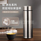 Eatkm Light Luxury Marke Pure Titanium Thermos Cup Herren -Doppelschicht Titan Tasse Tee Wasser Trennung gedünstetes Tassen Tasse Geschenk Wasser Titan Sternsanaler Gletscher Silber 450ml