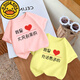 G.Duckkids Summer Camiseta corta para niños Funny Cotton Pure Algodón Medio grande Camiseta de media manga suelta de niños