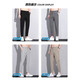 
Playboy casual pants for men in summer thin slim straight nine-point pants for men versatile trendy ice silk sporty cool long pants 9905 black 28 (waist circumference 2 feet 1) It is recommended to wear 90-100 Jin [Jin equals 0.5 kg]