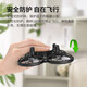 Sima (SYMA) X80 remote control aircraft children's induction obstacle avoidance four-axis drone toys primary school students' gifts Official standard SYMAX80 black induction obstacle avoidance drone [Shop owner