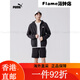 Puma (Puma) Outdoor Sportstil gewebte Jacke für Herren Offizielle Casual Reißverschluss mit Kapuzen-Top 849462 Camel-84 XS (165/88A) Eins Größe