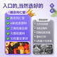 Nantong Sihai Nanjing Tongrentang Mulberry Wolfberry Longan Tea Black Wolfberry Red Date Chrysanthemum Tea Men and Women's Renyy Rester Up Late Health Tea