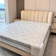 Gu Jiajia Gu Jia B1020 Zhenai Cream Style Le cuir grand lit M1098 Mattreux en latex Double Sleeping Store Mattress M1098 1800 mm * 2000 mm