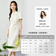 梵希蔓新中式国风提花连衣裙女2025年夏季水滴立领气质旗袍裙子 杏色  M