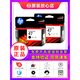 
Original HP HP47 black color 4825 4826 4877 4828 4829 4926 Printer cartridge 47 color package (700 pages)