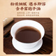 Lei Yunshang Ganoderma Lucidum Espora en polvo Red Ganoderma Lucidum Material auténtico Ganoderma Lucidum Triterpenos para reponer el Qi y calmar la mente, fortalezca el bazo y los pulmones, se recupere después de la cirugía [pago de bienestar hasta el 25 de diciembre] 100 bolsas * comprar 1 gratis 1 1