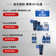 NIVEA (NIVEA) Men's [Same Model of Wang Ziqi] Hydrating and moisturizing water and refreshing essence milk 50g dry skin lotion skin care products
