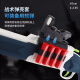 Tubo doble de shell Tubo doble S686 Doble disparo continuo Laifu Soft -Shotgun puede disparar a los niños Manual de lucha Manual de carga S686 Color de madera de escopeta suave
