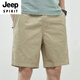 Jeep Spirit Shorts Summer de algodón delgado de verano para hombres Large Tamaño Lo suelto Tendencia de azul oscuro suelto 5 minutos Pantalones de cinco puntos adicionales 9215 Blue oscuro 4xl [200-250jin [Jin iguala 0.5 kg]]]