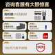
Zhuimi S50Pro [National supplement 85% off, consulting and receiving discount] Sweeping robot sweeping robot integrated automatic cleaning self-collecting dust washing and mopping integrated hot water washing mop drying household S50Pro water tank version - consulting and receiving discount