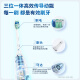 飞利浦（PHILIPS）【肖战推荐】电动牙刷钻石3系 成人情侣款送男生/女友 生日礼物 微泡水流 HX5181/01皓月白