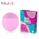 BlingBelle German Belle facial cleansing instrument electric silicone pore cleaning artifact ultrasonic female rose red